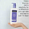 Visibly Renew Supple Touch Body Lotion 